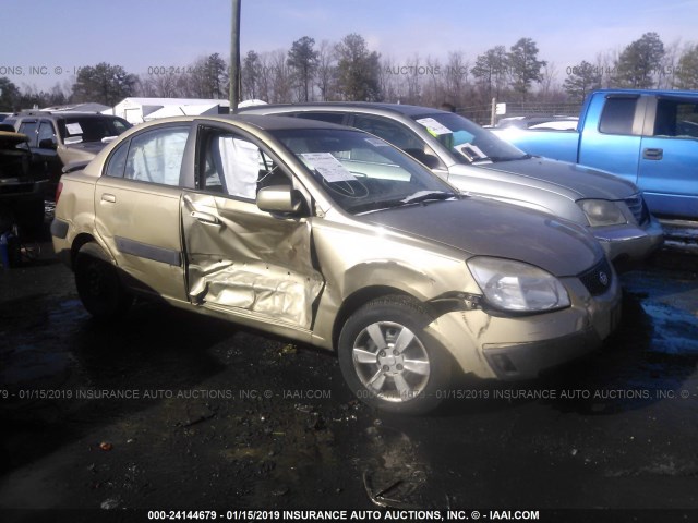 KNADE123376237392 - 2007 KIA RIO LX/SX BEIGE photo 1