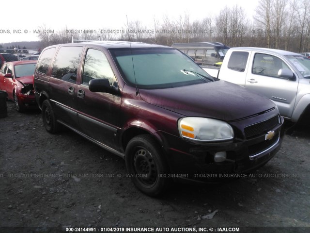 1GNDV23W98D122026 - 2008 CHEVROLET UPLANDER LS MAROON photo 1