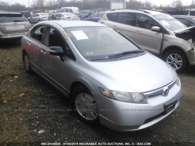 JHMFA36237S032441 - 2007 HONDA CIVIC HYBRID SILVER photo 1