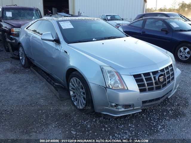 1G6DJ1E34C0133021 - 2012 CADILLAC CTS PERFORMANCE COLLECTION SILVER photo 1