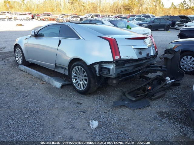 1G6DJ1E34C0133021 - 2012 CADILLAC CTS PERFORMANCE COLLECTION SILVER photo 3