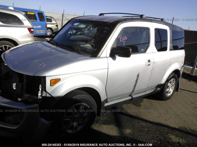 5J6YH27757L001318 - 2007 HONDA ELEMENT EX SILVER photo 2