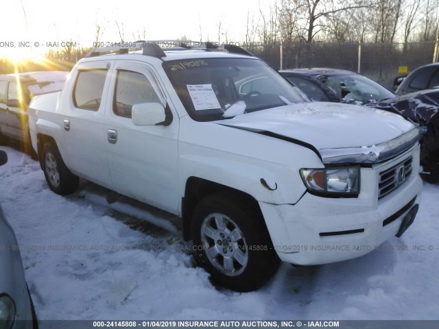 2HJYK16578H507650 - 2008 HONDA RIDGELINE RTL WHITE photo 1