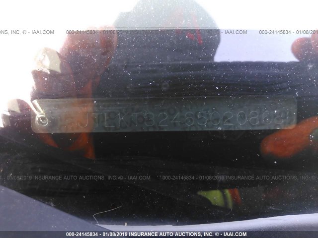 JTLKT324650208686 - 2005 TOYOTA SCION XB 灰色 照片 9