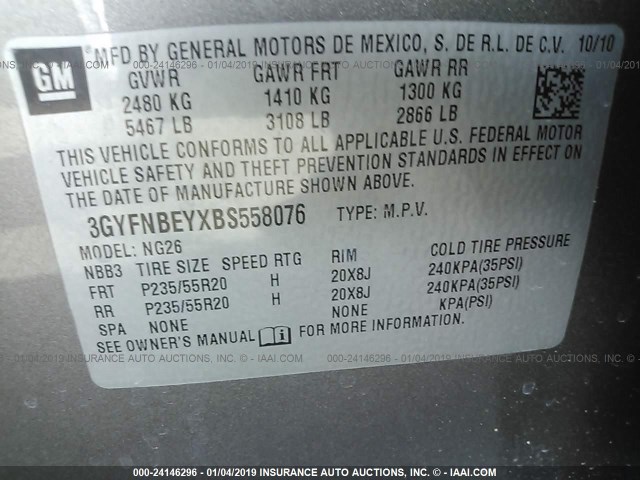 3GYFNBEYXBS558076 - 2011 CADILLAC SRX PERFORMANCE COLLECTION Сұр фото 9