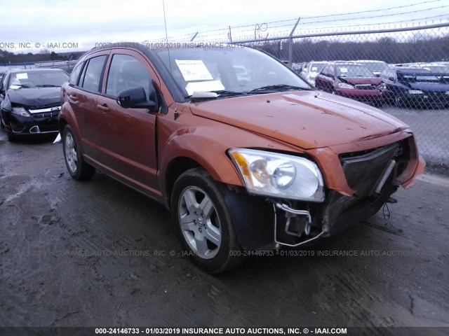 1B3CB3HA4BD254717 - 2011 DODGE CALIBER MAINSTREET ORANGE photo 1