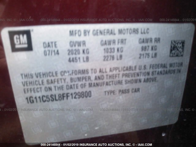 1G11C5SL8FF129800 - 2015 CHEVROLET MALIBU 1LT წითელი ფოტო 9