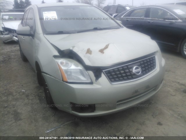 3N1AB61E67L658885 - 2007 NISSAN SENTRA 2.0/2.0S/2.0SL TAN photo 6