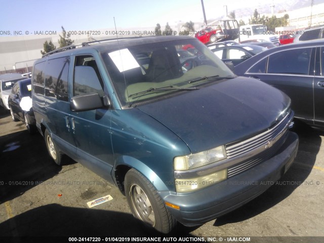 1GNDM19X53B113776 - 2003 CHEVROLET ASTRO TURQUOISE photo 1