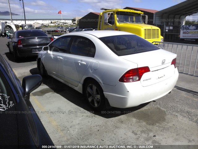 2HGFA16998H528342 - 2008 HONDA CIVIC EXL Ağ foto 3