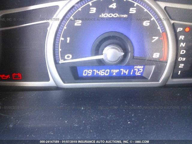 2HGFA16998H528342 - 2008 HONDA CIVIC EXL Ağ foto 7