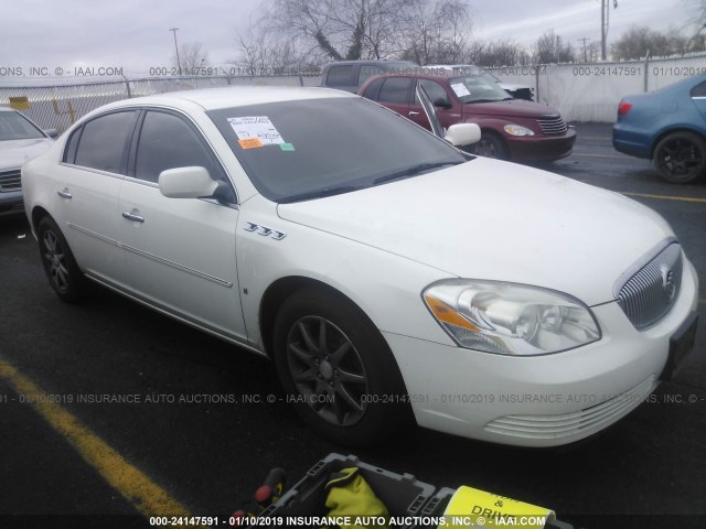 1G4HD57267U206370 - 2007 BUICK LUCERNE CXL WHITE photo 1