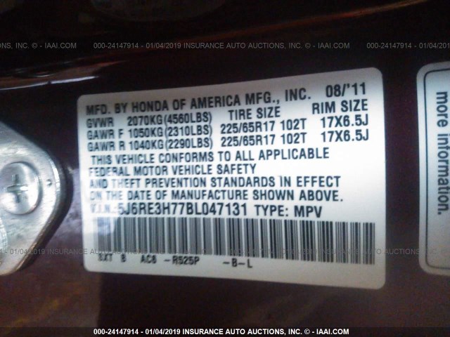 5J6RE3H77BL047131 - 2011 HONDA CR-V EXL RED photo 9