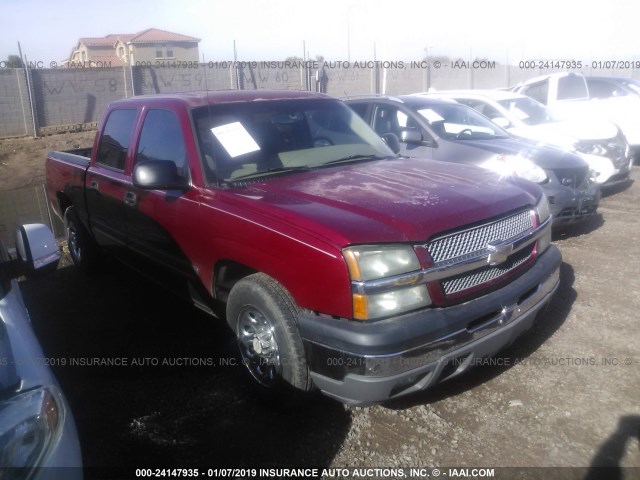 2GCEC13T051370756 - 2005 CHEVROLET SILVERADO C1500 RED photo 1