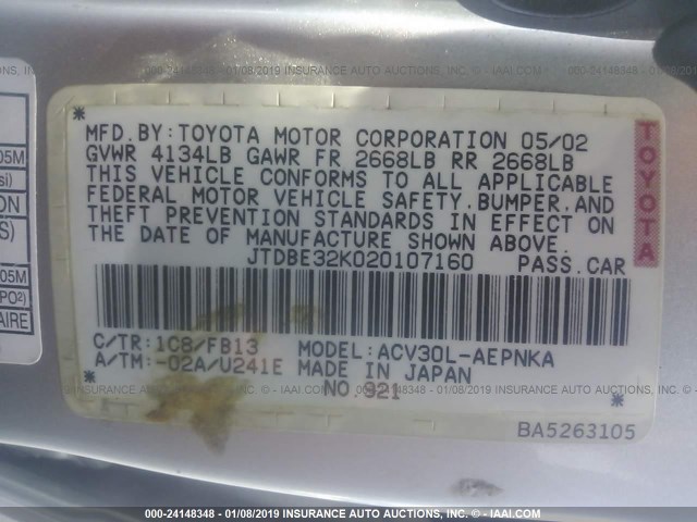 JTDBE32K020107160 - 2002 TOYOTA CAMRY LE/XLE/SE GOLD photo 9