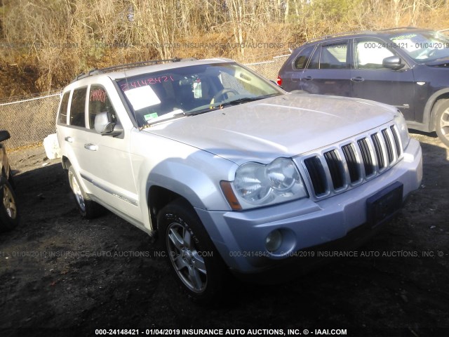 1J8GR48K15C666090 - 2005 JEEP GRAND CHEROKEE LAREDO/COLUMBIA/FREEDOM 银色 照片 1