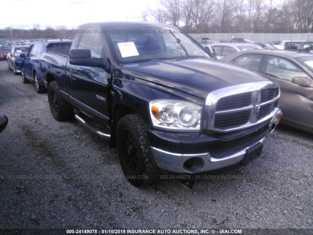 1D3HA16228J206058 - 2008 DODGE RAM 1500 ST/SLT BLACK photo 1