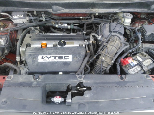 5J6YH27564L013892 - 2004 HONDA ELEMENT EX ORANGE photo 10