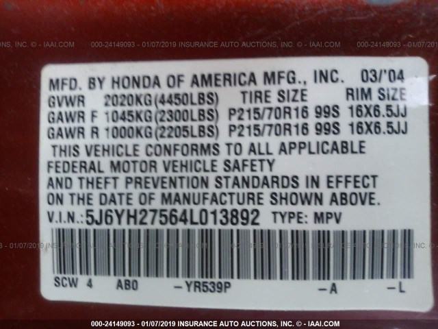 5J6YH27564L013892 - 2004 HONDA ELEMENT EX ORANGE photo 9