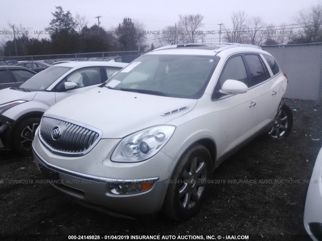 5GALVCED0AJ123192 - 2010 BUICK ENCLAVE CXL 白色 照片 2