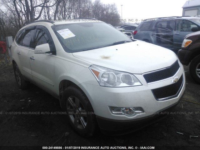 1GNKRGED1CJ249495 - 2012 CHEVROLET TRAVERSE LT CREAM photo 1