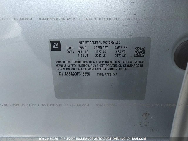 1G11C5SA9DF315356 - 2013 CHEVROLET MALIBU 1LT ვერცხლისფერი ფოტო 9