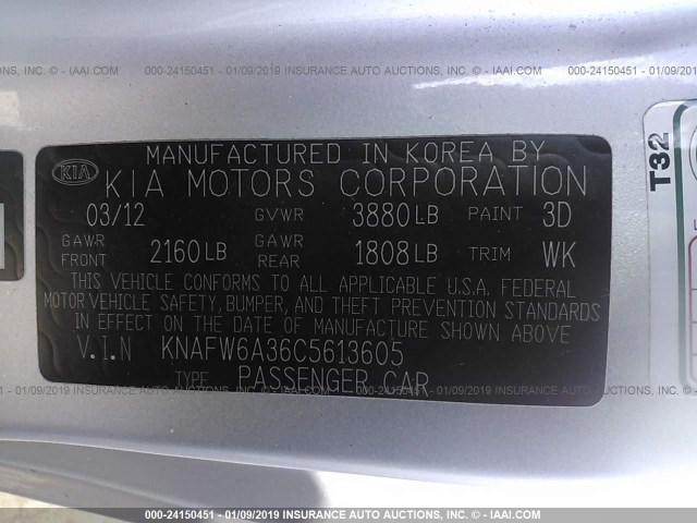 KNAFW6A36C5613605 - 2012 KIA FORTE SX SILVER photo 9