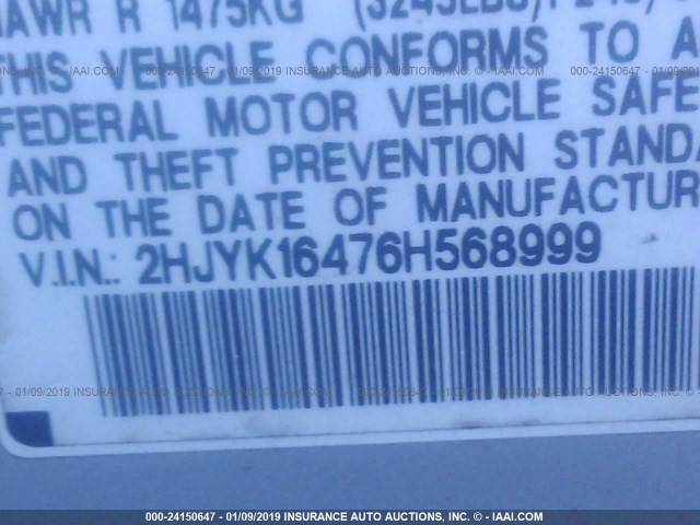 2HJYK16476H568999 - 2006 HONDA RIDGELINE RTS SILVER photo 9