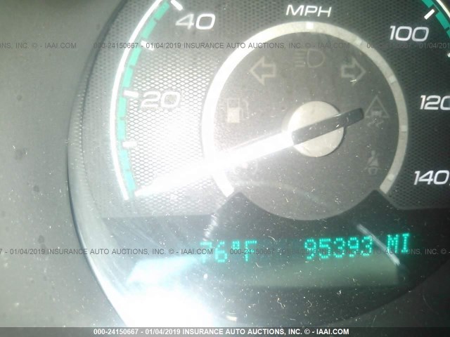 1G1ZC5E00CF269047 - 2012 CHEVROLET MALIBU 1LT ოქროსფერი ფოტო 7