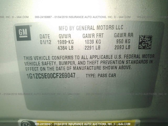 1G1ZC5E00CF269047 - 2012 CHEVROLET MALIBU 1LT ოქროსფერი ფოტო 9