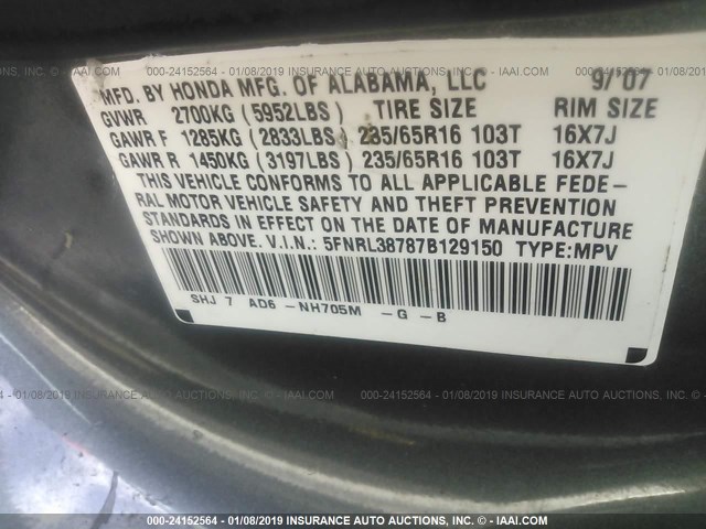 5FNRL38787B129150 - 2007 HONDA ODYSSEY EXL GRAY photo 9