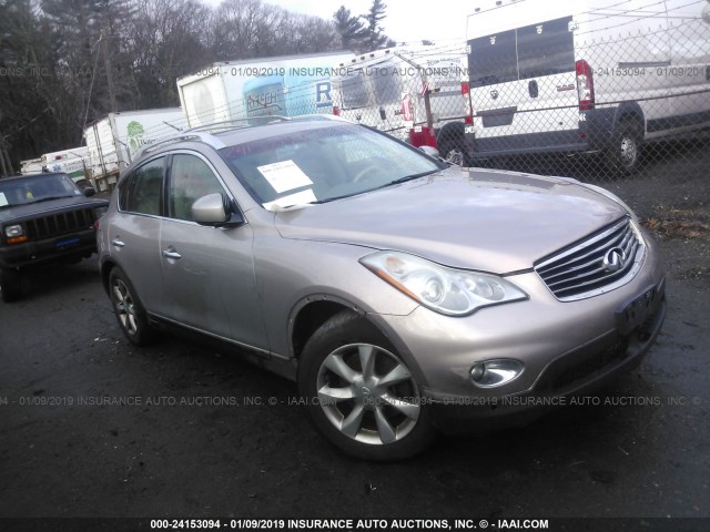 JNKAJ09F38M350783 - 2008 INFINITI EX35 JOURNEY BEIGE photo 1