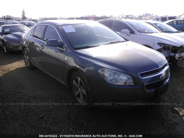 1G1ZJ57B584245446 - 2008 CHEVROLET MALIBU 2LT GRAY photo 1