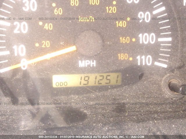 5TBRN34182S331186 - 2002 TOYOTA TUNDRA ACCESS CAB SR5 WHITE photo 7