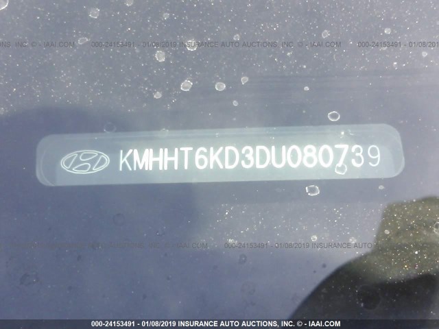 KMHHT6KD3DU080739 - 2013 HYUNDAI GENESIS COUPE 2.0T SILVER photo 9