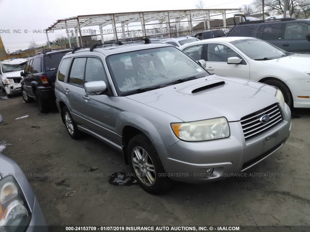 JF1SG69626H716767 - 2006 SUBARU FORESTER 2.5XT BEIGE photo 1