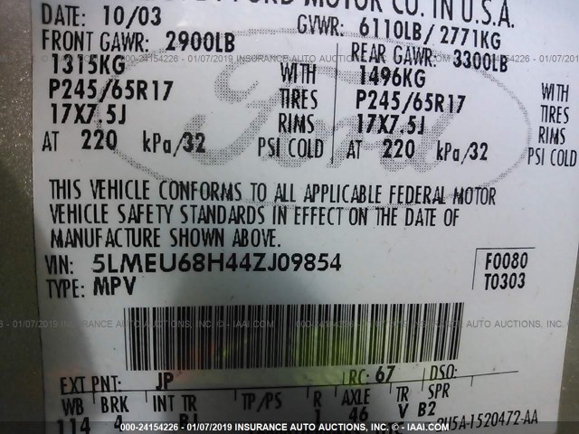 5LMEU68H44ZJ09854 - 2004 LINCOLN AVIATOR 灰色 照片 9