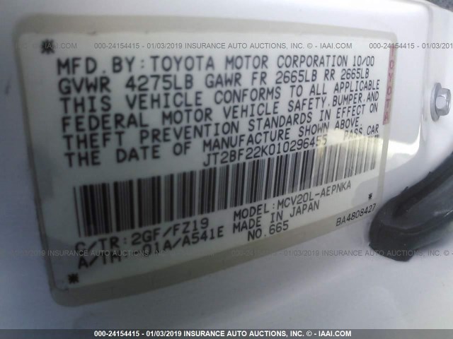 JT2BF22K010296455 - 2001 TOYOTA CAMRY CE/LE/XLE WHITE photo 9