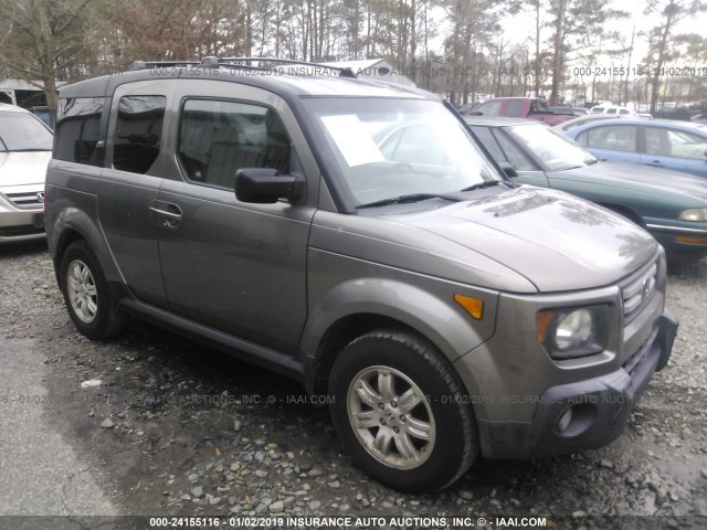 5J6YH28718L001333 - 2008 HONDA ELEMENT EX GRAY photo 1