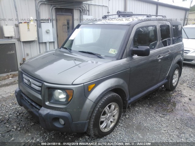 5J6YH28718L001333 - 2008 HONDA ELEMENT EX GRAY photo 2