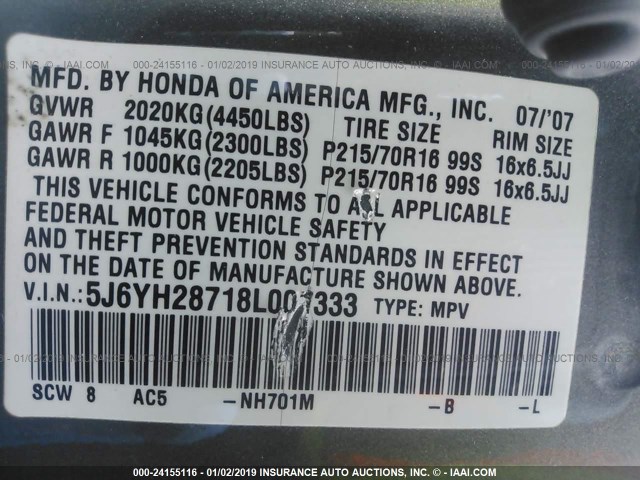 5J6YH28718L001333 - 2008 HONDA ELEMENT EX GRAY photo 9