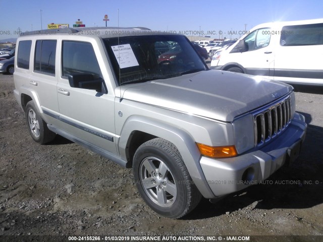 1J8HG48K17C546464 - 2007 JEEP COMMANDER Boz foto 1