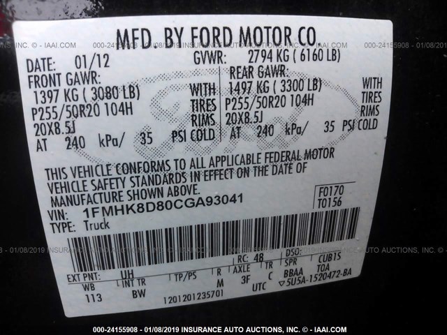 1FMHK8D80CGA93041 - 2012 FORD EXPLORER XLT BLACK photo 9