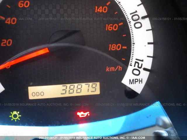 5TFJU4GN2FX078328 - 2015 TOYOTA TACOMA DOUBLE CAB PRERUNNER BLACK photo 7