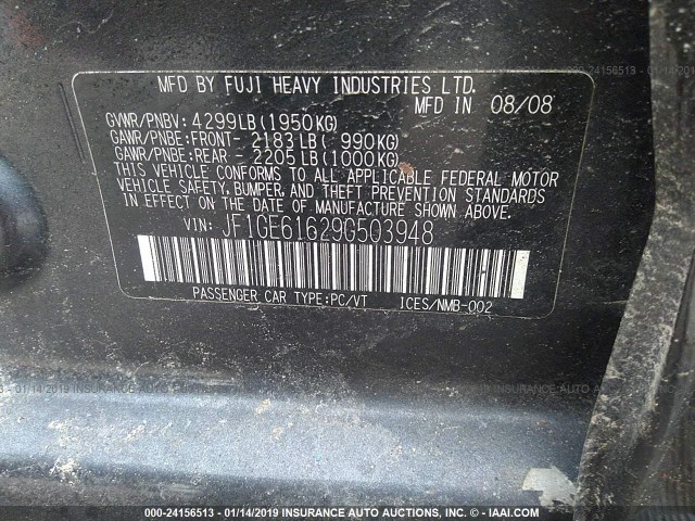 JF1GE61629G503948 - 2009 SUBARU IMPREZA 2.5I GRAY photo 9