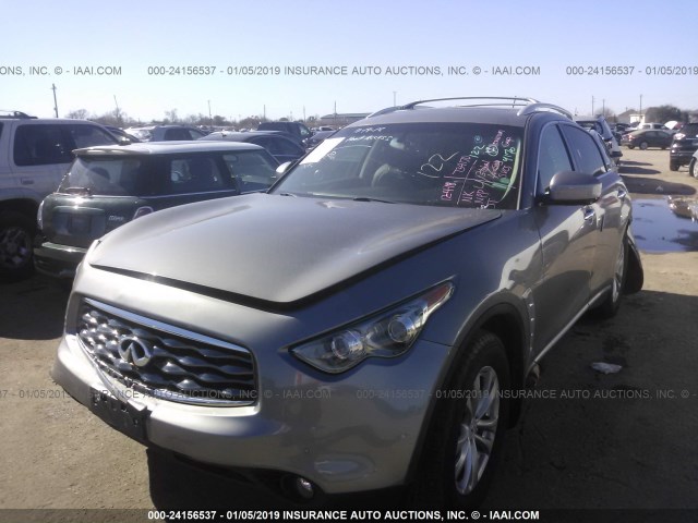 JN8AS1MW7BM734170 - 2011 INFINITI FX35 GRAY photo 2