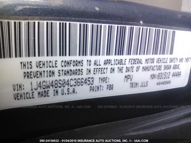 1J4GW48S04C366453 - 2004 JEEP GRAND CHEROKEE LAREDO/COLUMBIA/FREEDOM 蓝色 照片 9