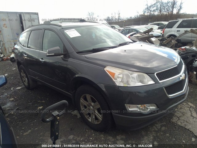 1GNLRFED9AJ223688 - 2010 CHEVROLET TRAVERSE LT GRAY photo 1