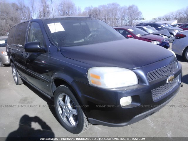 1GNDV23148D131589 - 2008 CHEVROLET UPLANDER LS GRAY photo 1