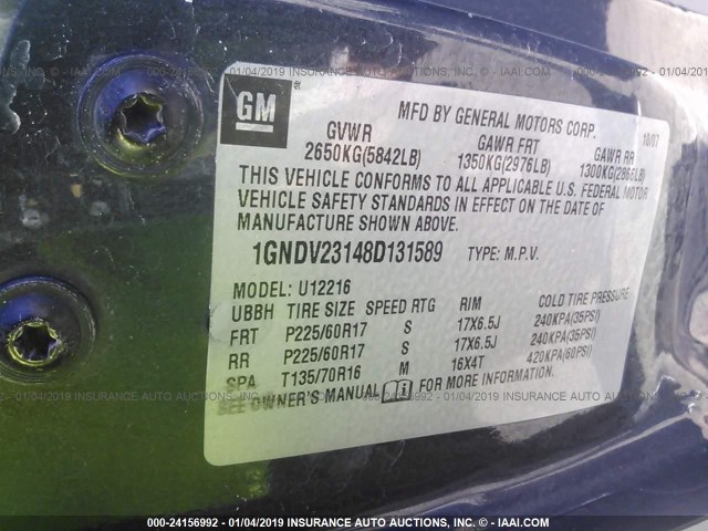 1GNDV23148D131589 - 2008 CHEVROLET UPLANDER LS GRAY photo 9